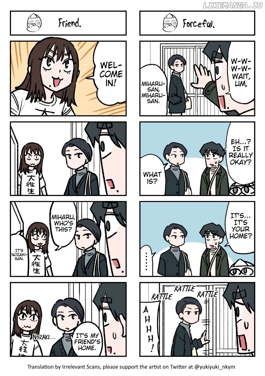 The Ghost And The Exhausted Office Worker Chapter 73 - page 1
