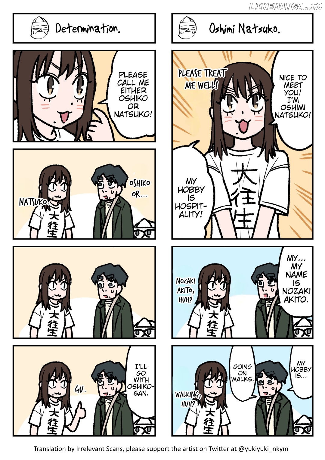 The Ghost And The Exhausted Office Worker Chapter 74 - page 1