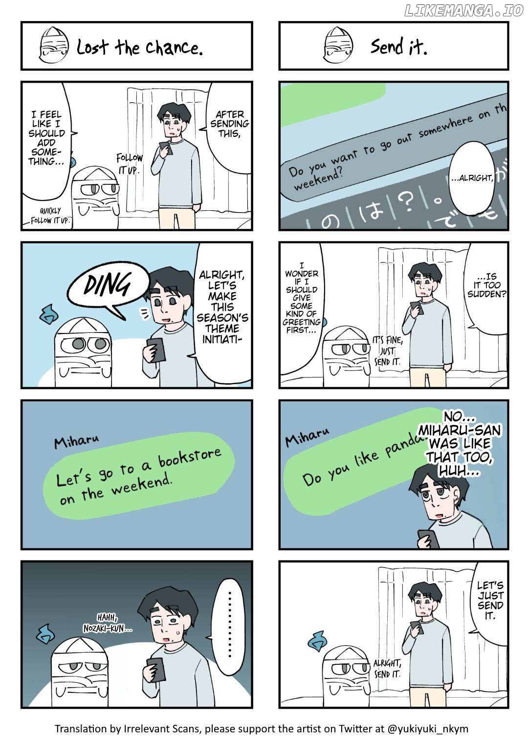 The Ghost And The Exhausted Office Worker Chapter 100 - page 1