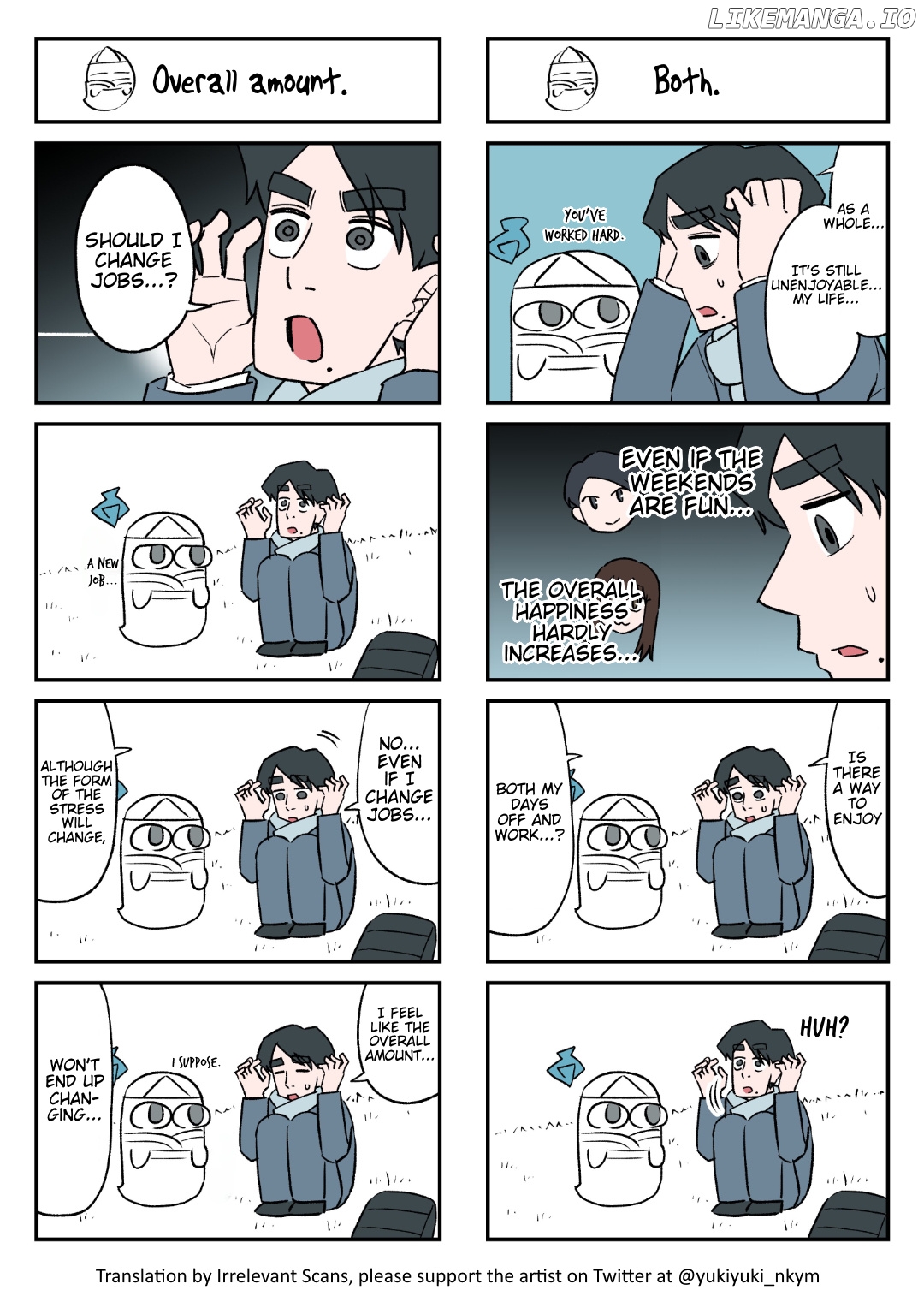 The Ghost And The Exhausted Office Worker Chapter 103 - page 1