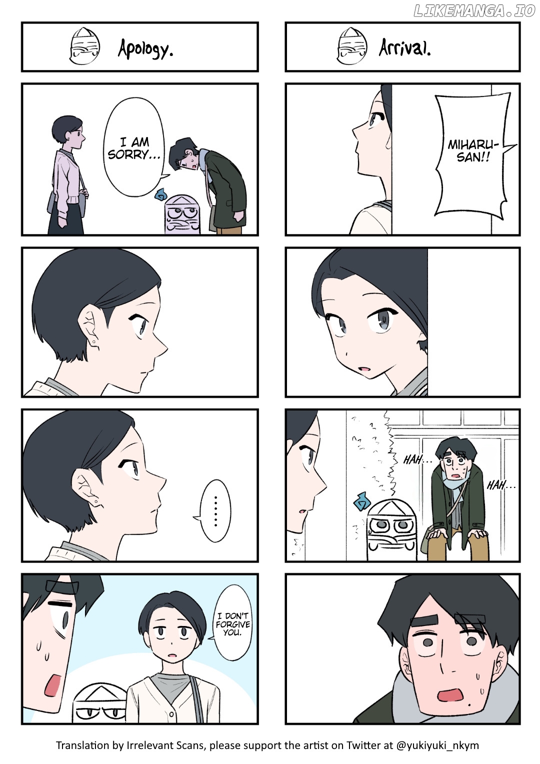 The Ghost And The Exhausted Office Worker Chapter 110 - page 1