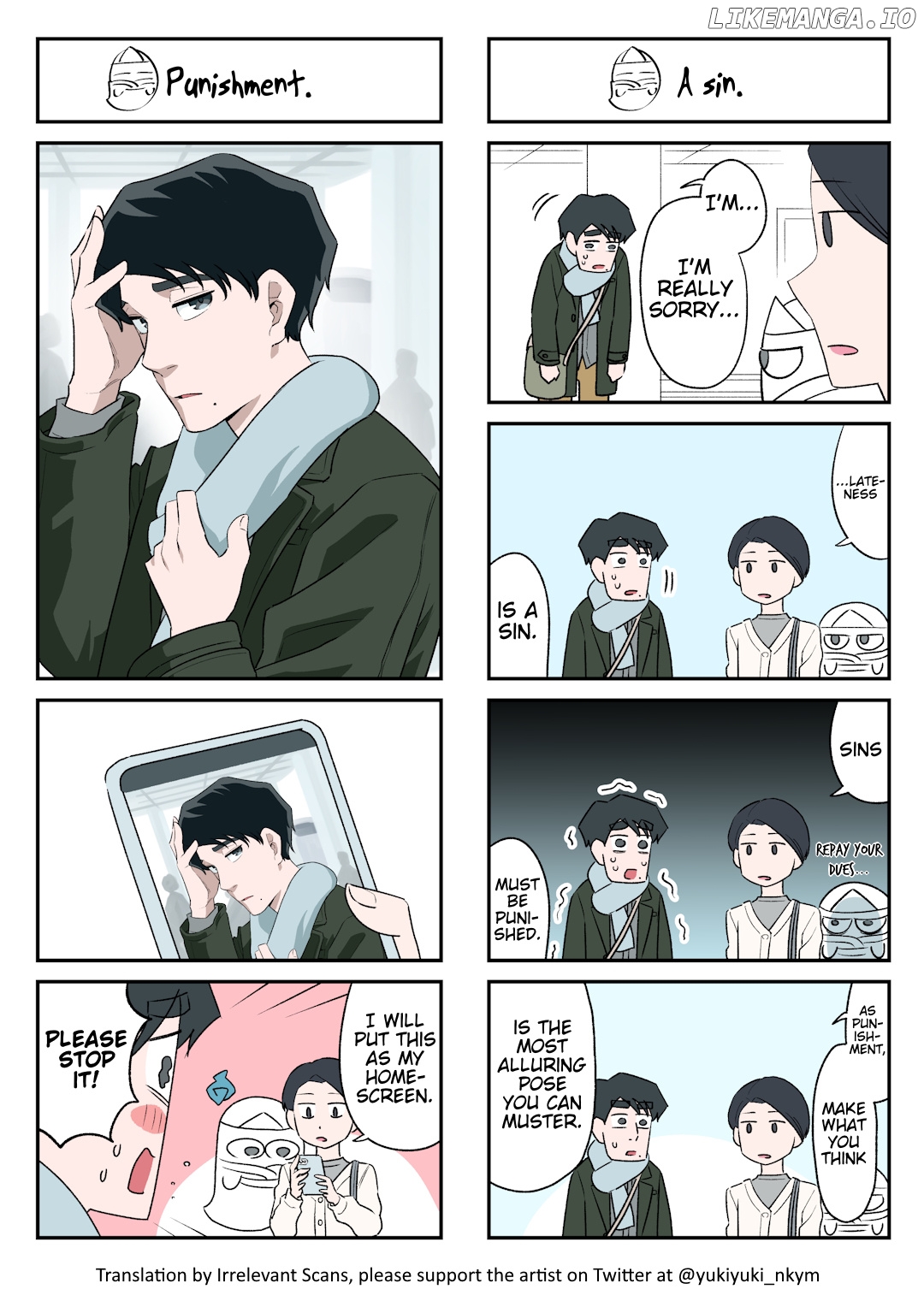 The Ghost And The Exhausted Office Worker Chapter 111 - page 1