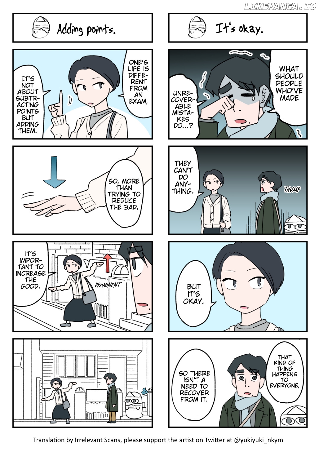 The Ghost And The Exhausted Office Worker Chapter 114 - page 1