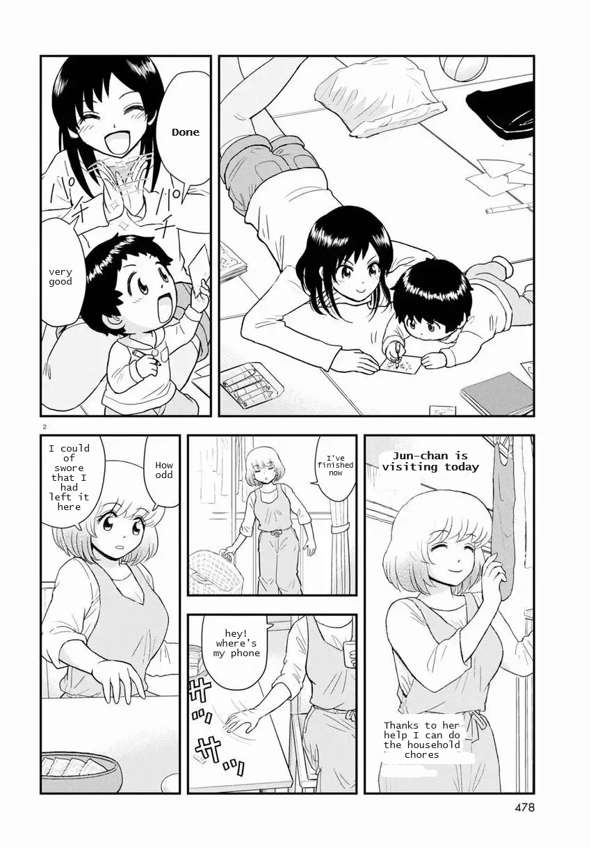 Tonari No Seki-Kun Junior chapter 18 - page 2