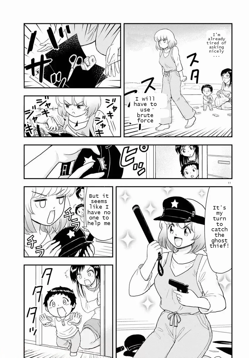 Tonari No Seki-Kun Junior chapter 18 - page 11