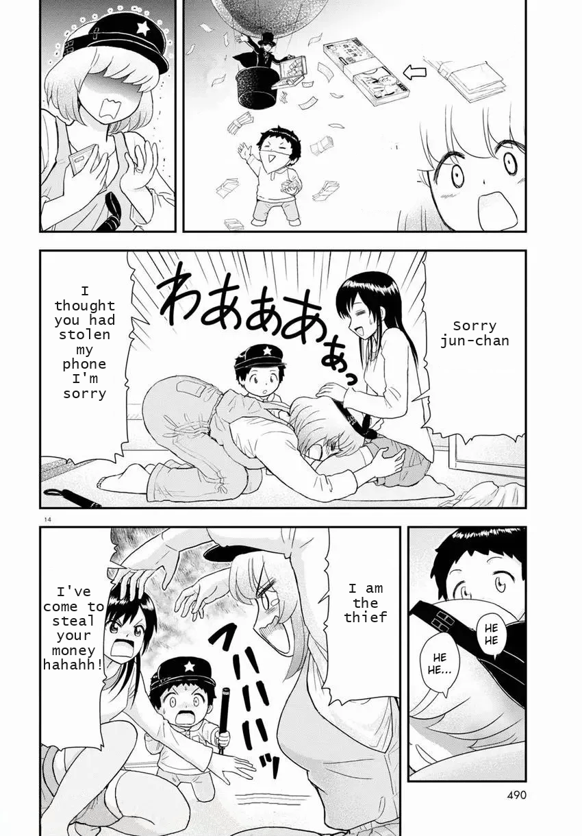 Tonari No Seki-Kun Junior chapter 18 - page 14
