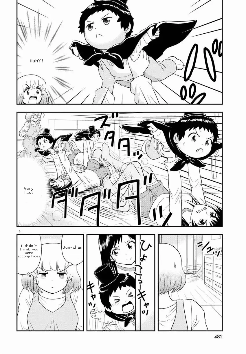 Tonari No Seki-Kun Junior chapter 18 - page 6