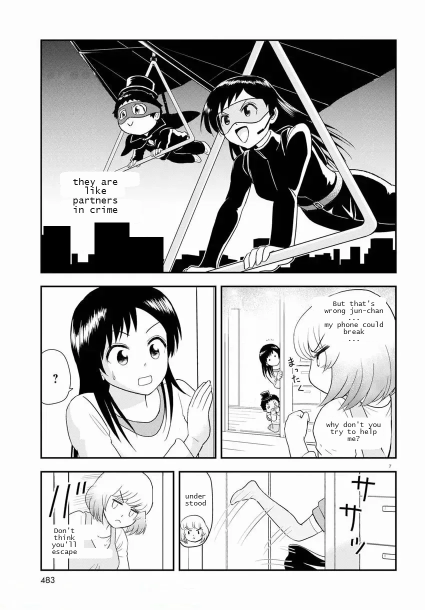 Tonari No Seki-Kun Junior chapter 18 - page 7
