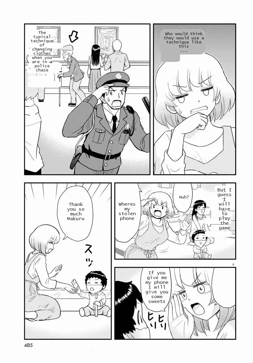 Tonari No Seki-Kun Junior chapter 18 - page 9