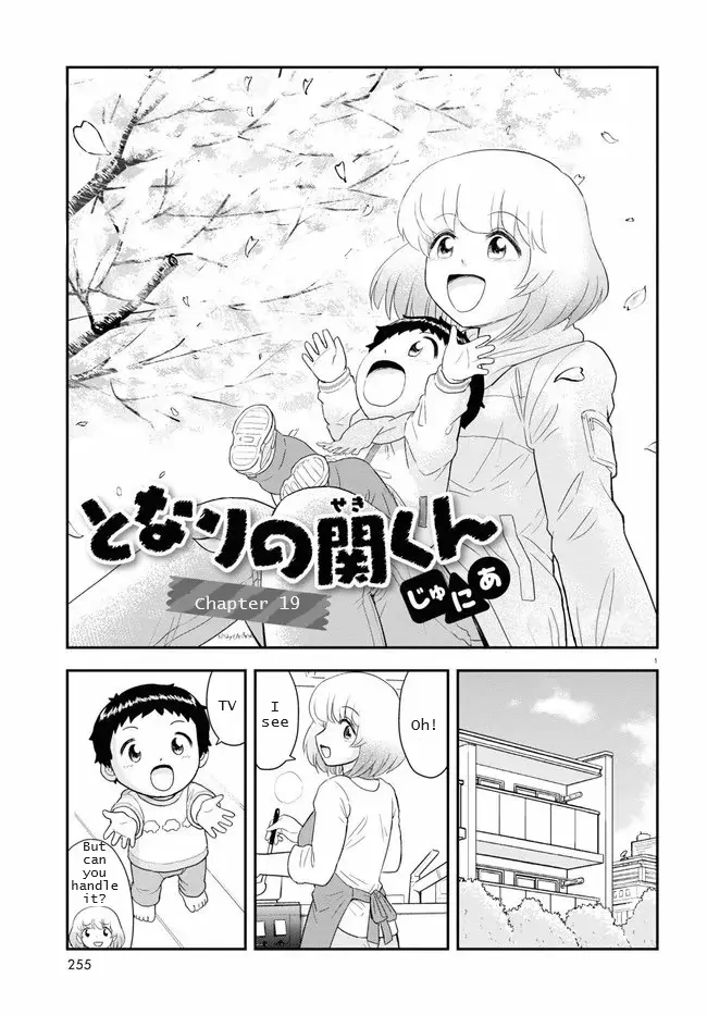 Tonari No Seki-Kun Junior Chapter 19 - page 1