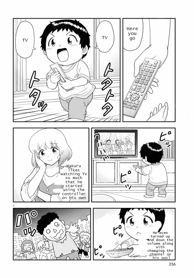 Tonari No Seki-Kun Junior Chapter 19 - page 2