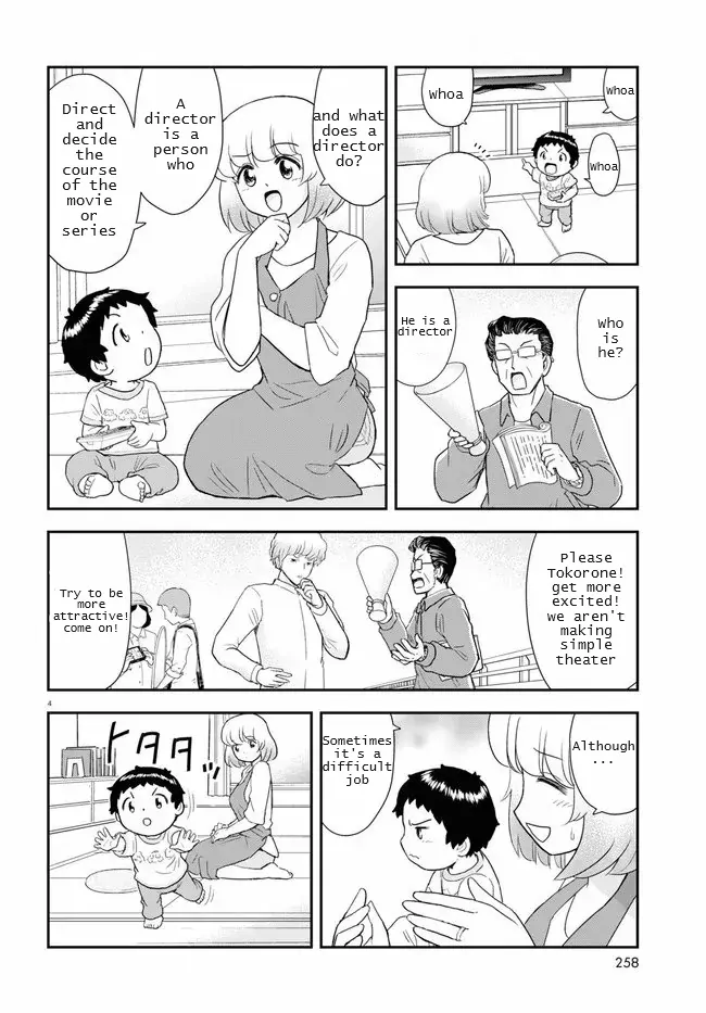 Tonari No Seki-Kun Junior Chapter 19 - page 4