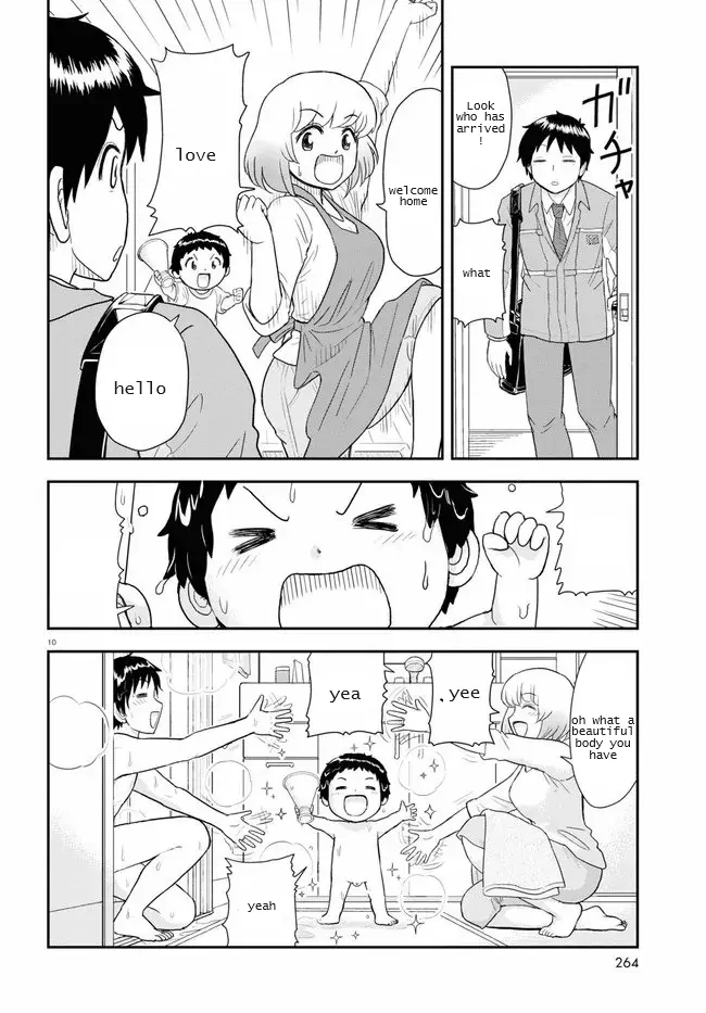 Tonari No Seki-Kun Junior Chapter 19 - page 10