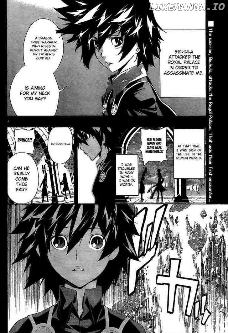 Defense Devil chapter 51 - page 2