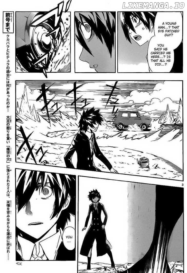 Defense Devil chapter 55 - page 3