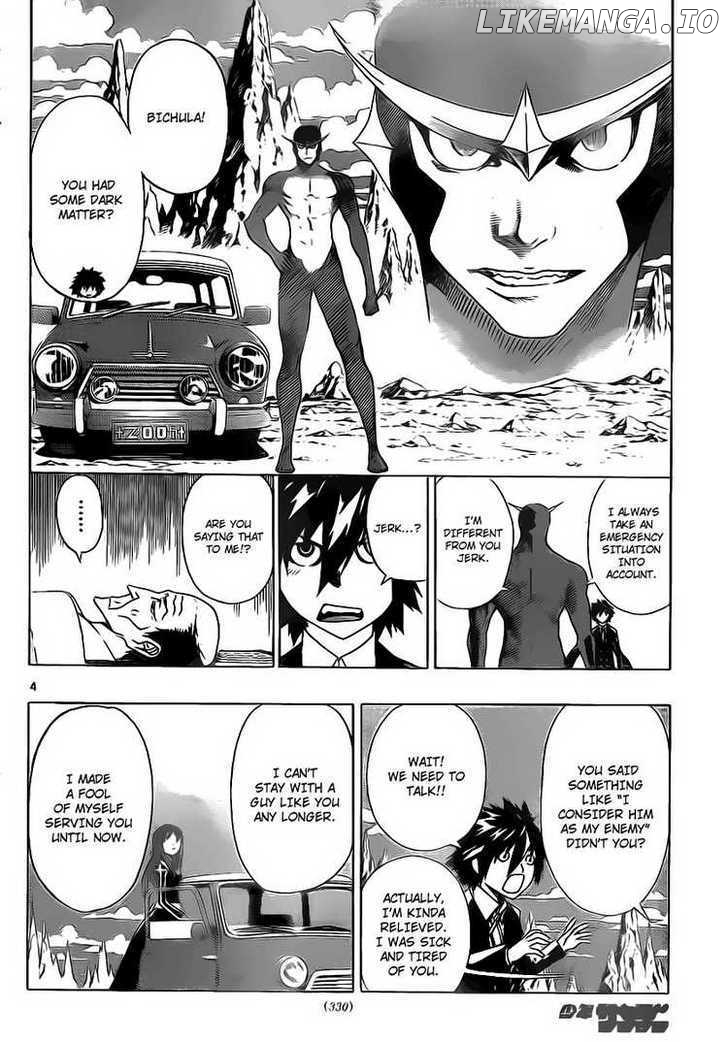 Defense Devil chapter 55 - page 4