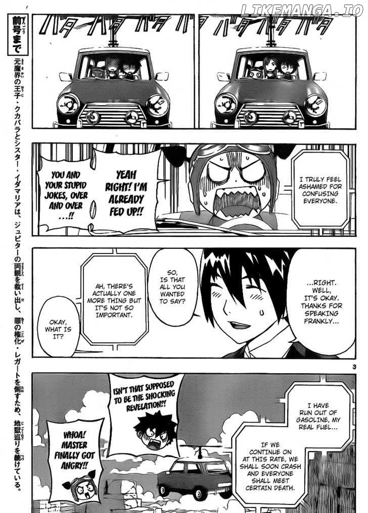 Defense Devil chapter 58 - page 3