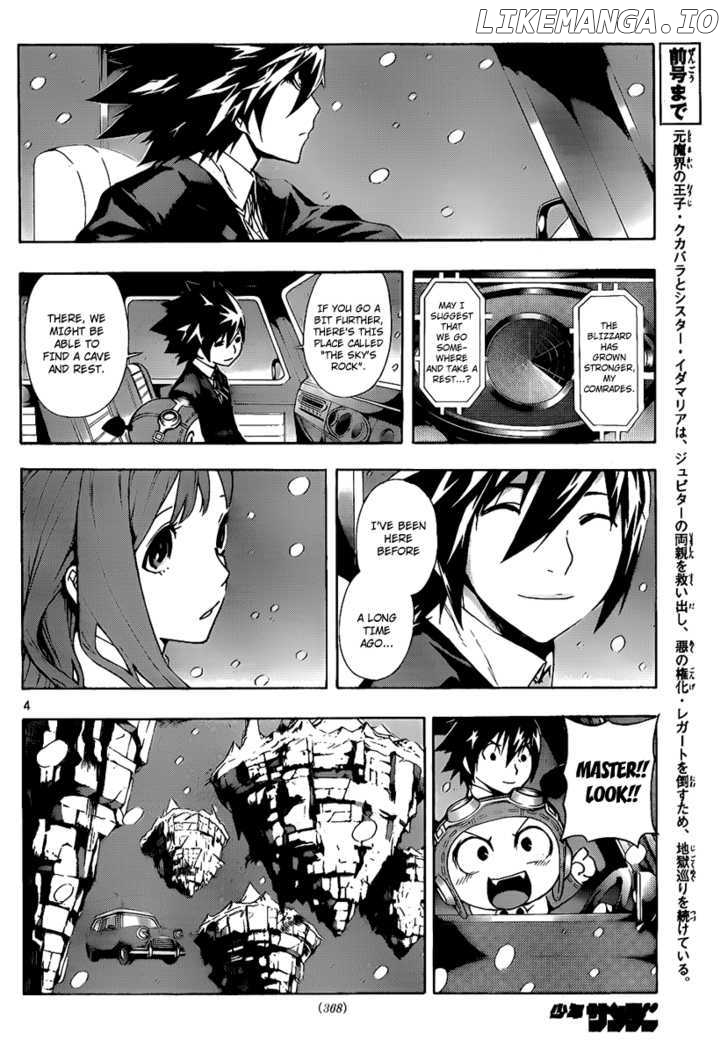 Defense Devil chapter 60 - page 4