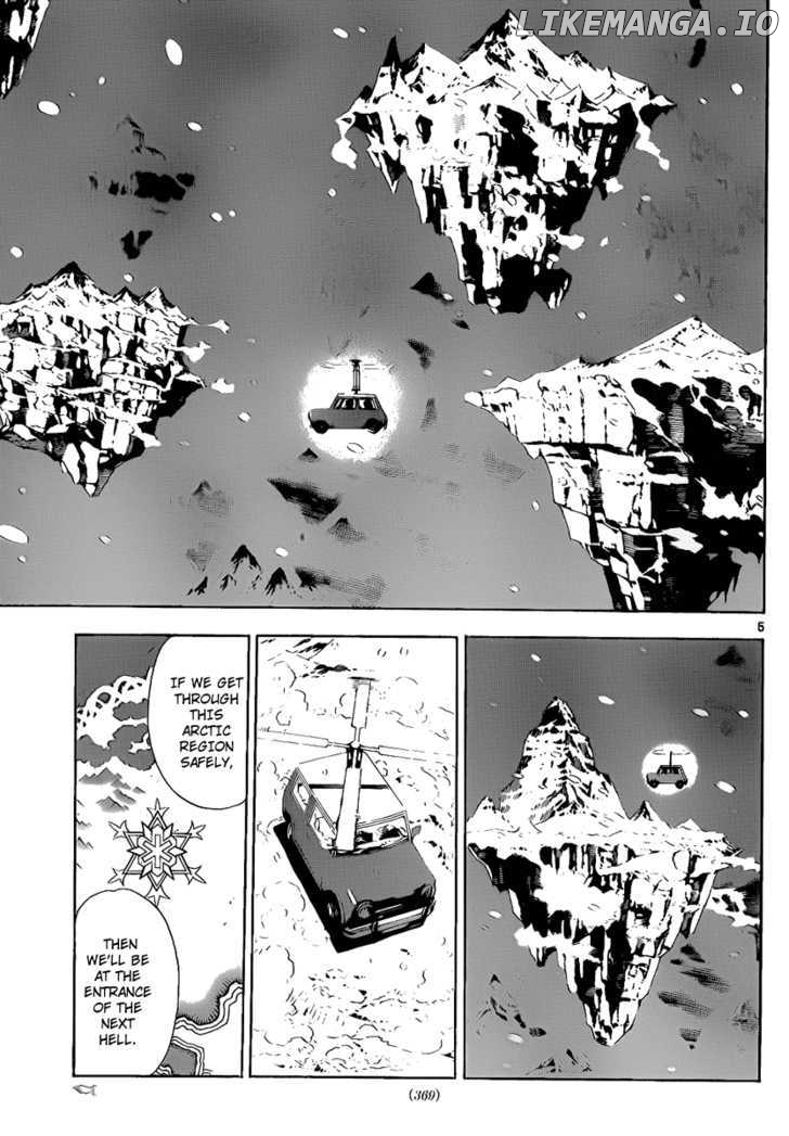Defense Devil chapter 60 - page 5