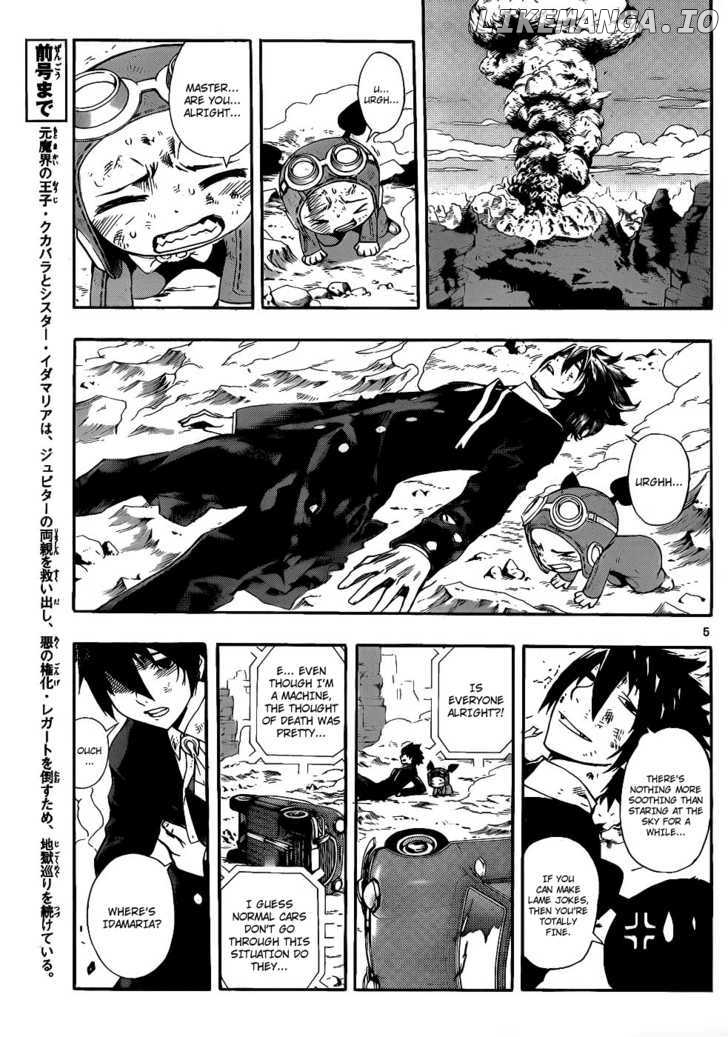 Defense Devil chapter 62 - page 4