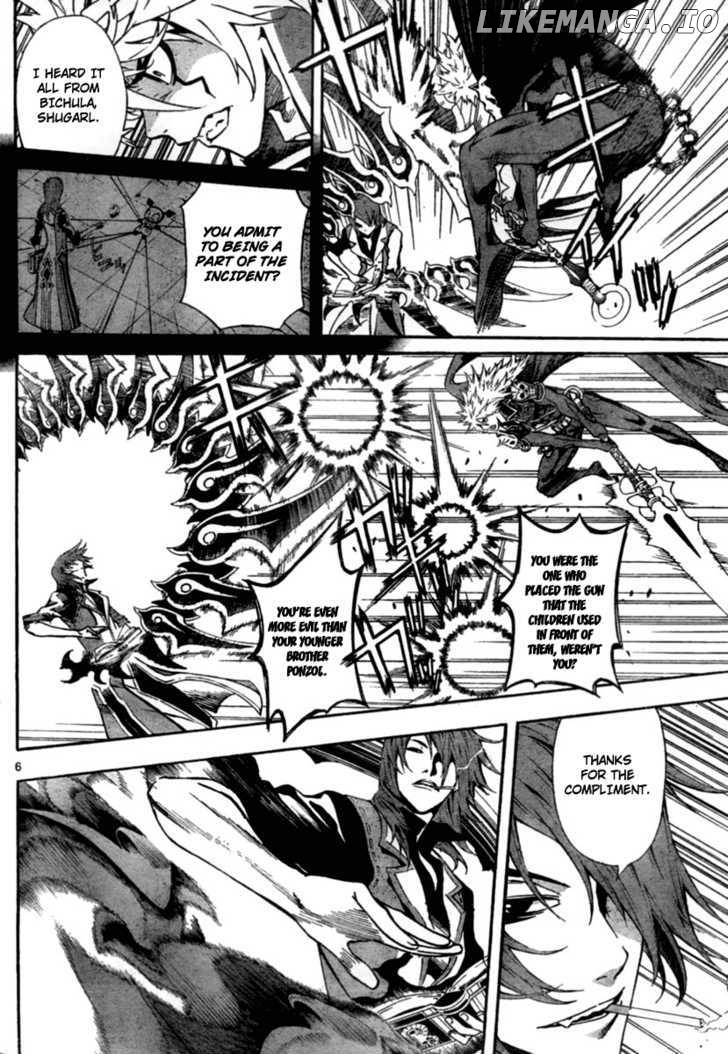Defense Devil chapter 14 - page 6