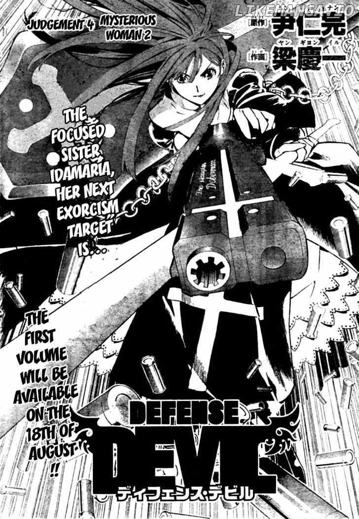 Defense Devil chapter 16 - page 1