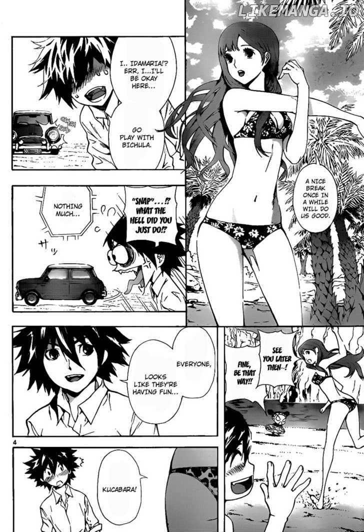Defense Devil chapter 68 - page 4