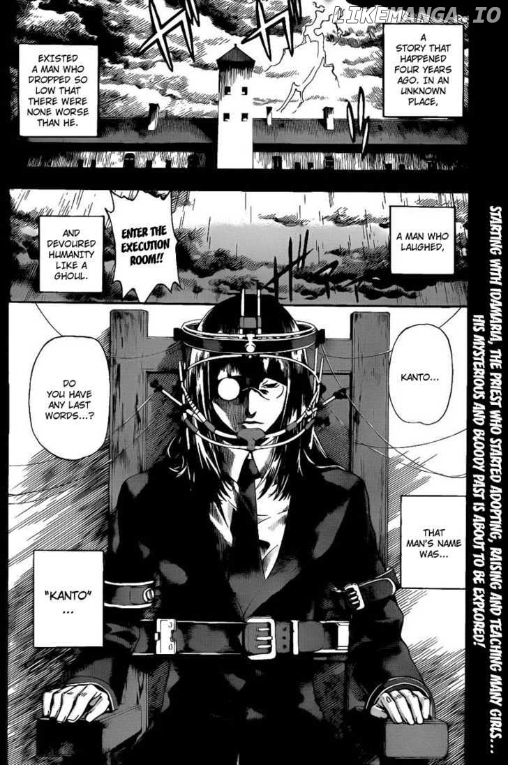Defense Devil chapter 71 - page 2