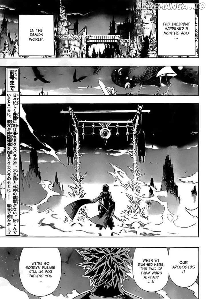 Defense Devil chapter 21 - page 4