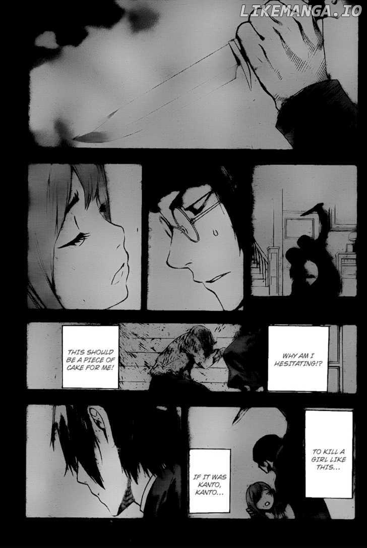 Defense Devil chapter 72 - page 7