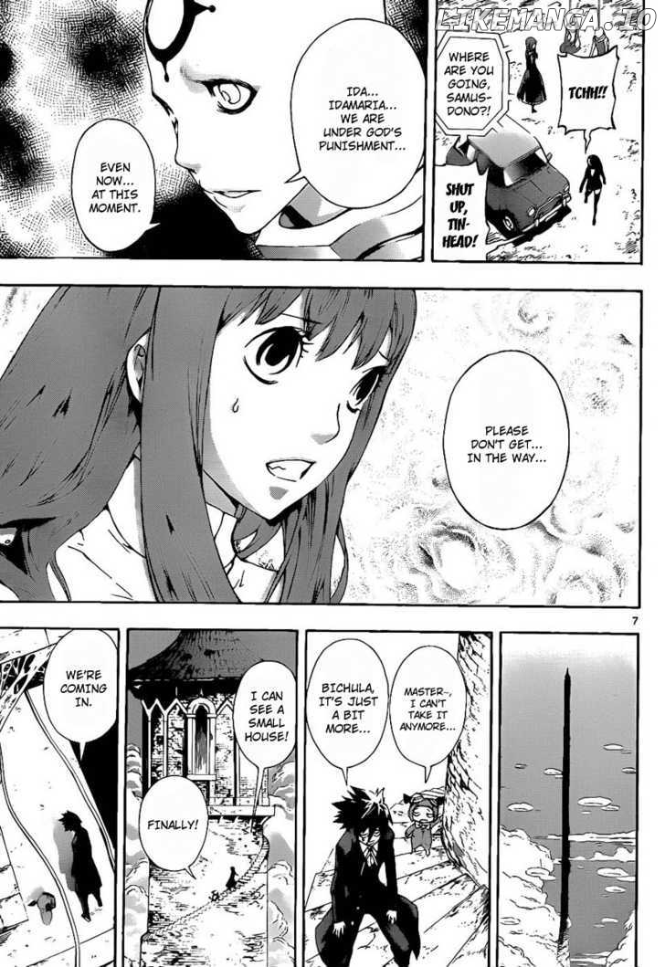 Defense Devil chapter 74 - page 7