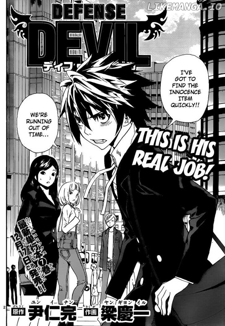 Defense Devil chapter 75 - page 2