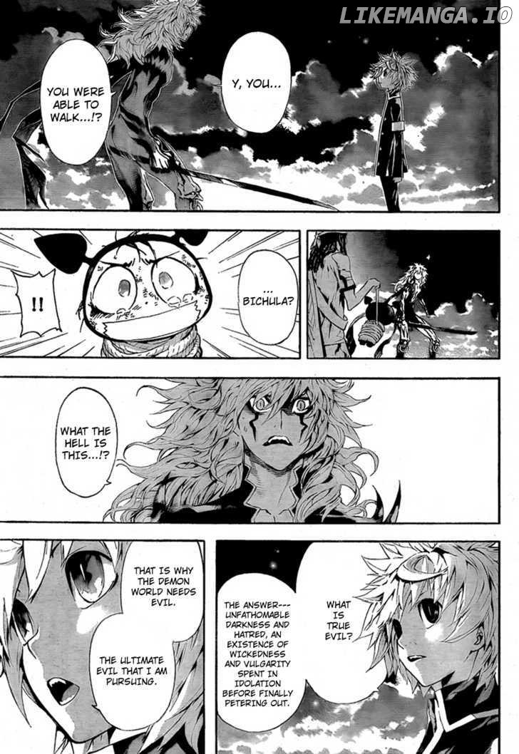 Defense Devil chapter 25 - page 5