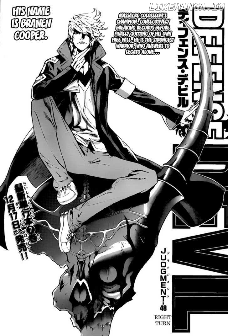 Defense Devil chapter 76 - page 1