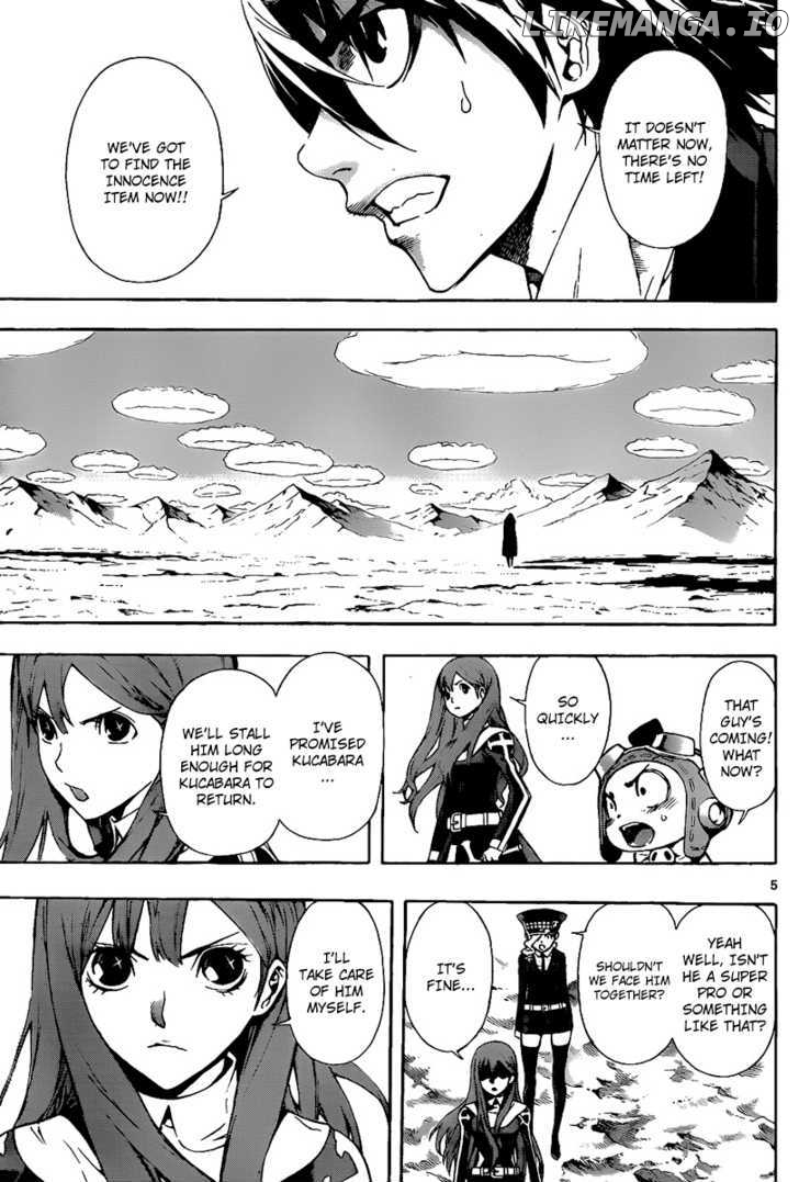 Defense Devil chapter 76 - page 5