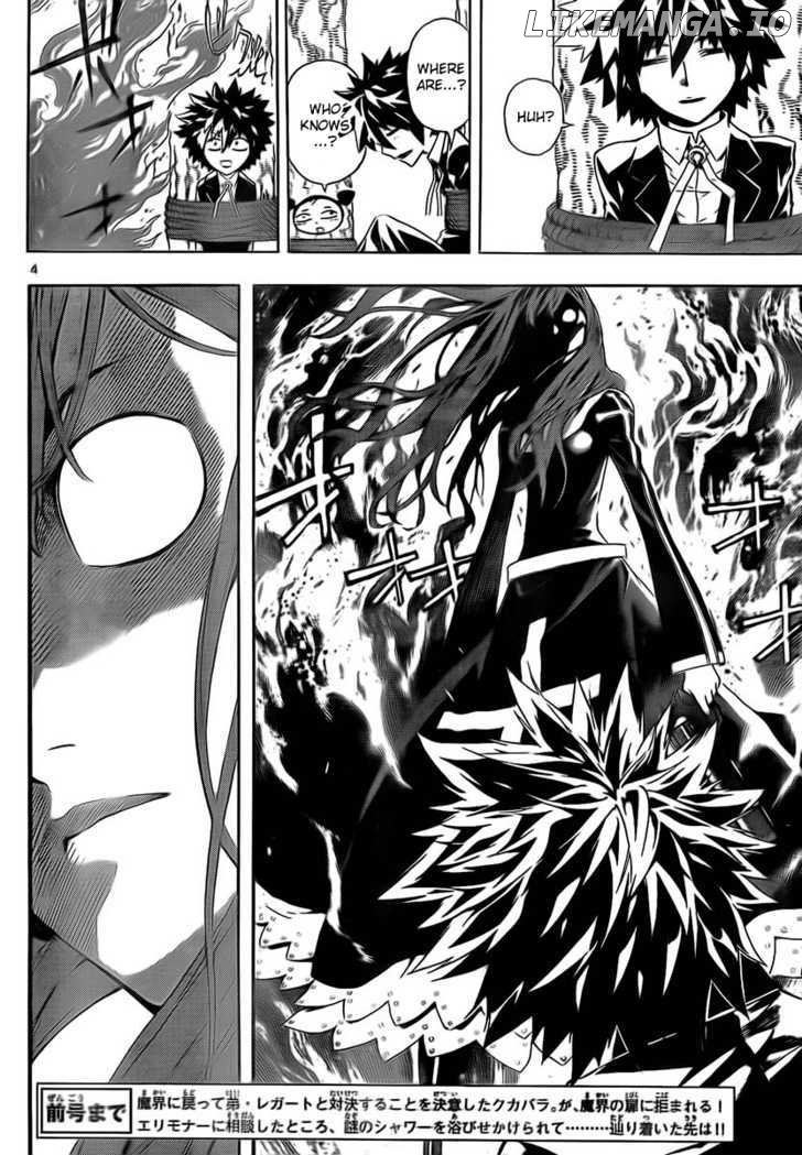 Defense Devil chapter 27 - page 4