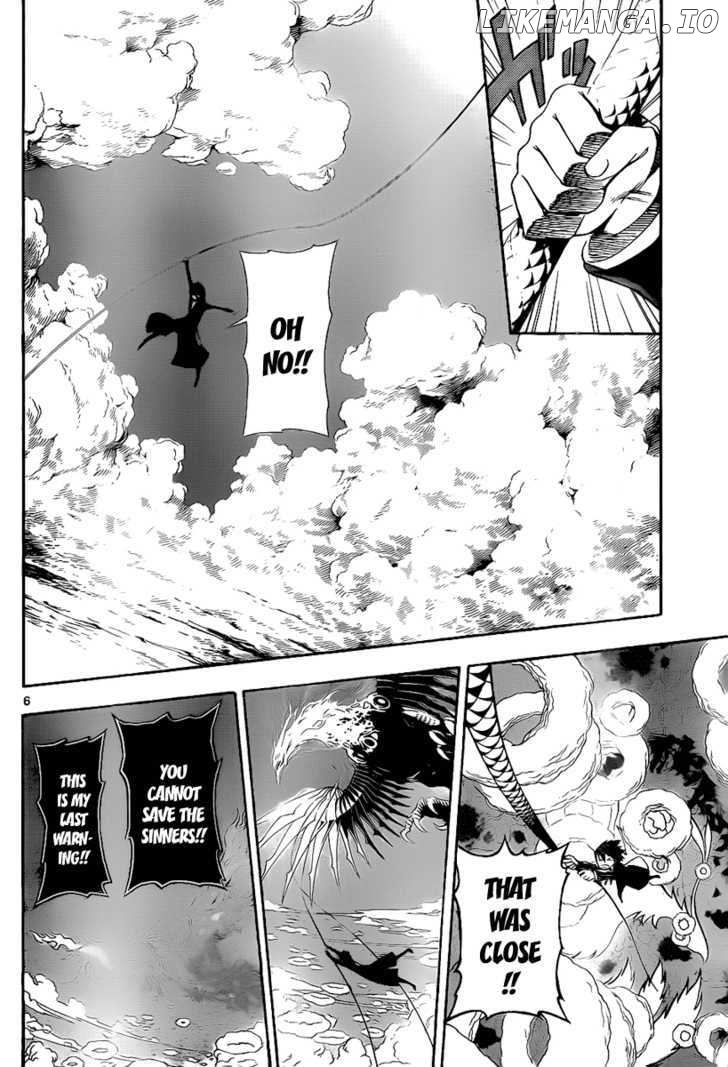 Defense Devil chapter 79 - page 5