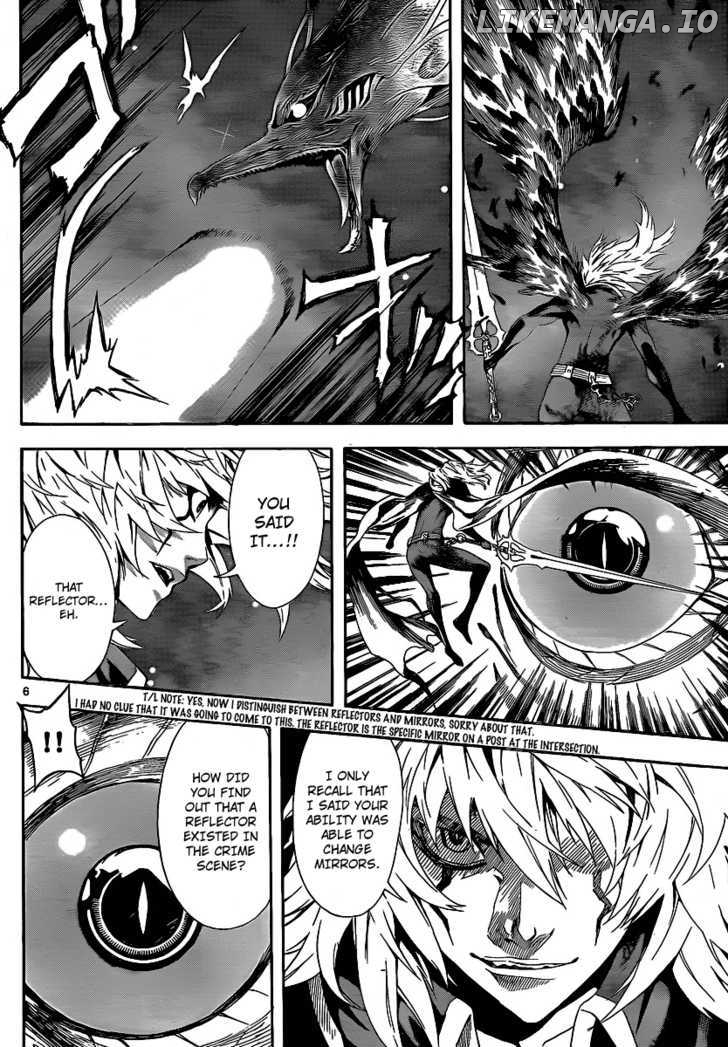 Defense Devil chapter 80 - page 5