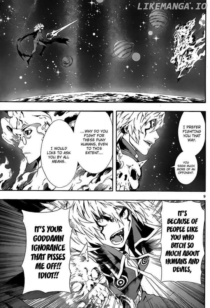 Defense Devil chapter 80 - page 7