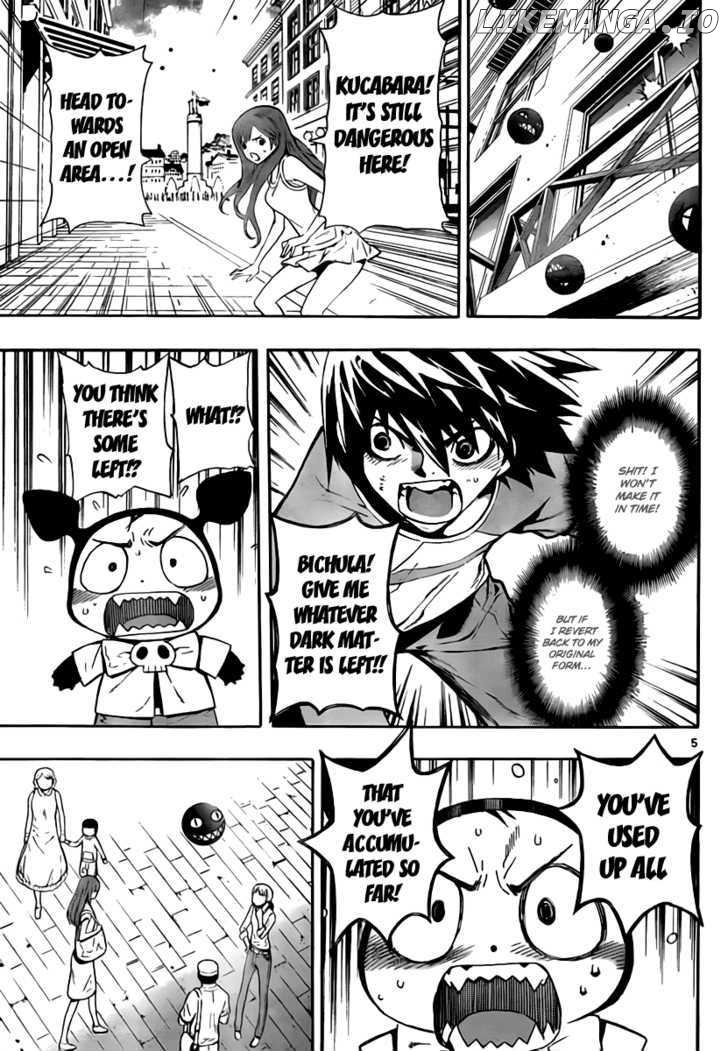 Defense Devil chapter 34 - page 4