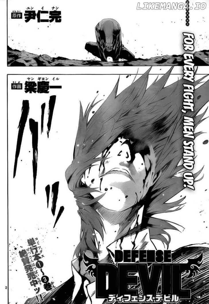Defense Devil chapter 37 - page 2