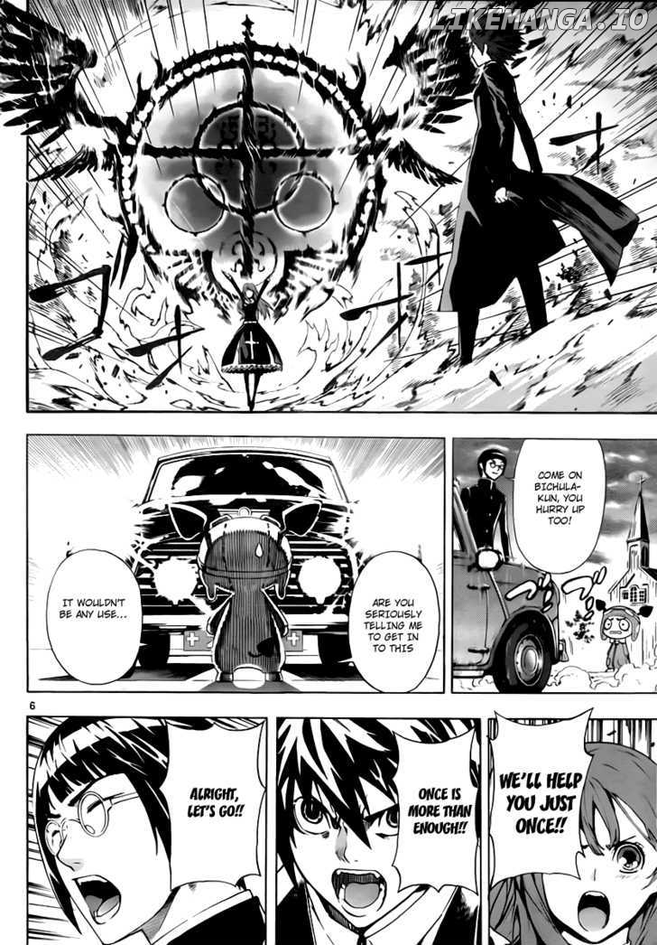 Defense Devil chapter 39 - page 6