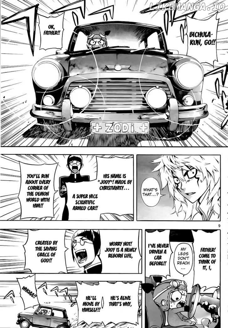 Defense Devil chapter 39 - page 9