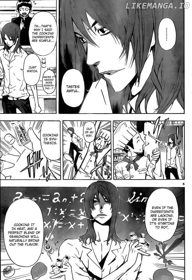 Defense Devil chapter 42 - page 5