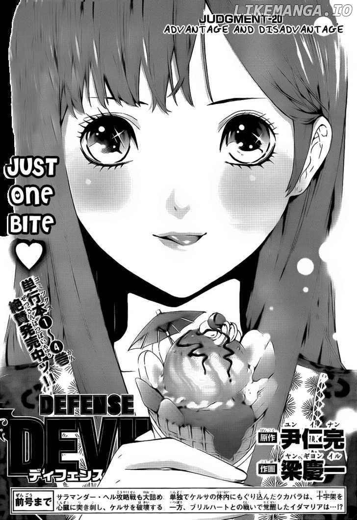 Defense Devil chapter 48 - page 1