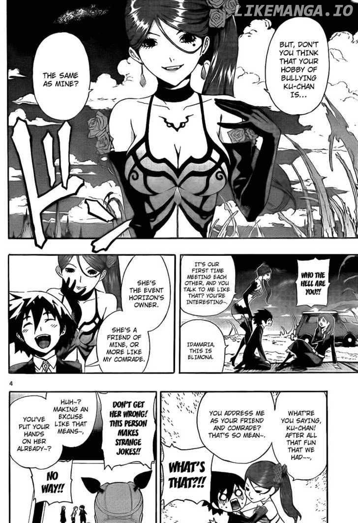Defense Devil chapter 49 - page 4