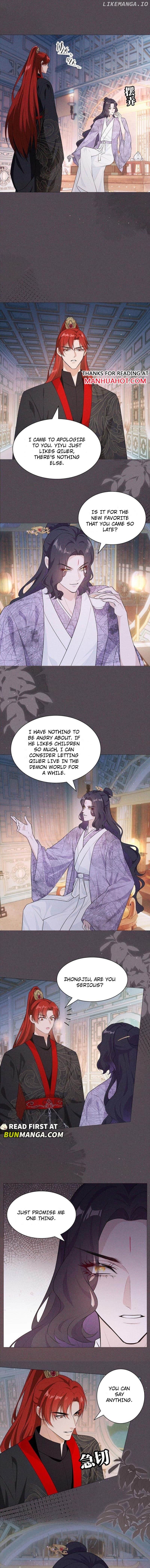 The Emperor Is Pregnant Chapter 7 - page 5