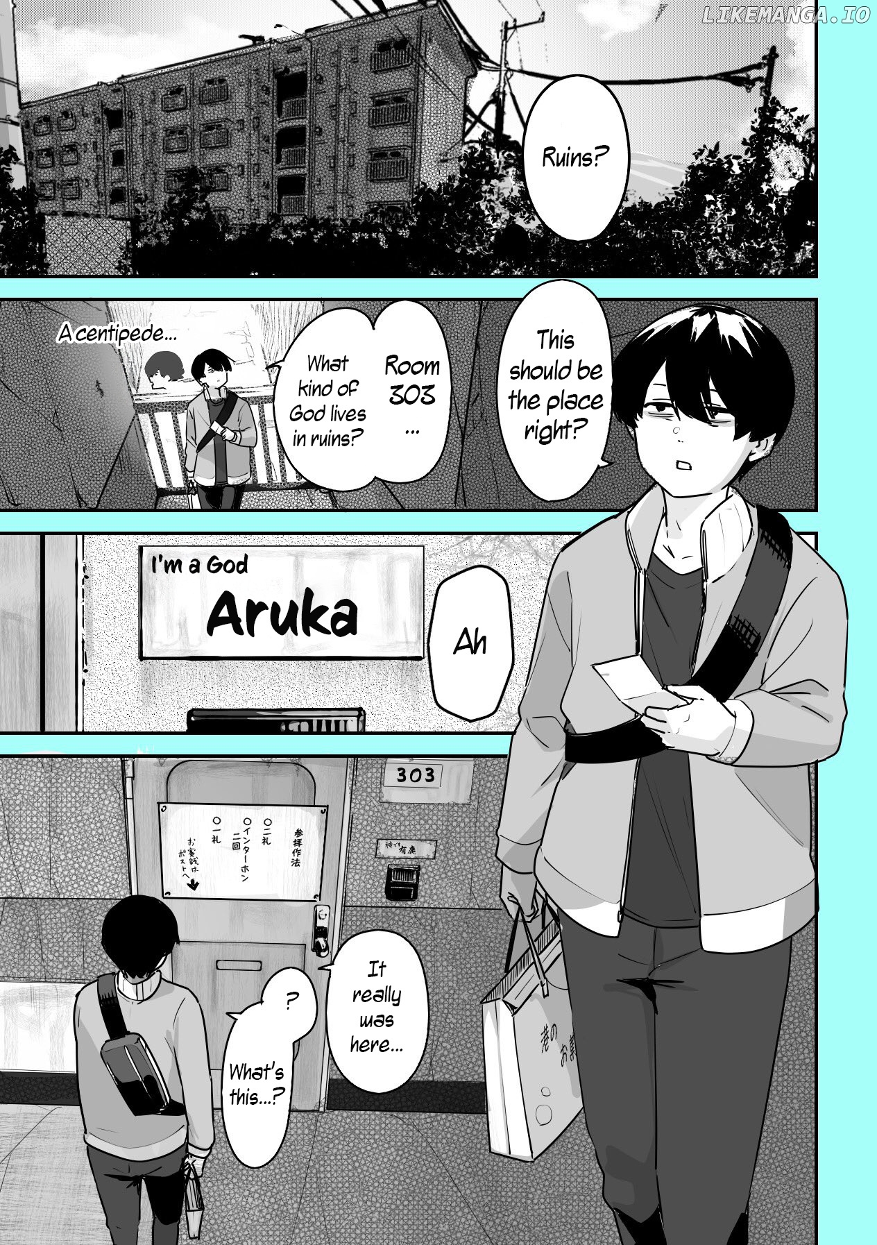 Kamisama Desu. Service Suru Yo. chapter 3 - page 3