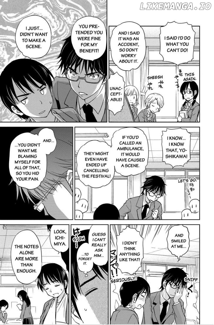 Kono Oneesan wa Fiction desu!? chapter 30 - page 11