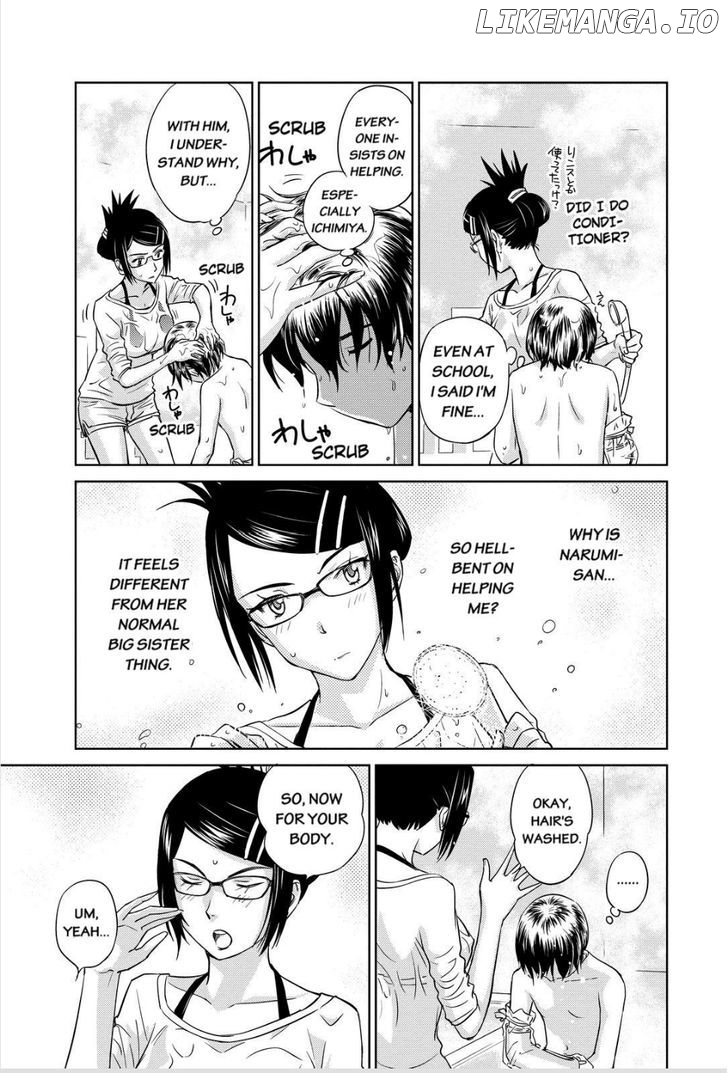 Kono Oneesan wa Fiction desu!? chapter 30 - page 17